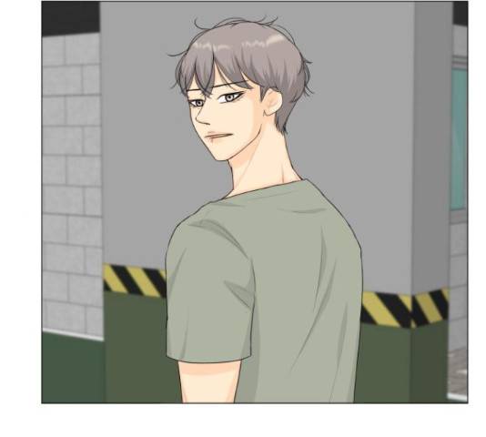 반귀 67화 13