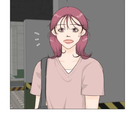 반귀 67화 16
