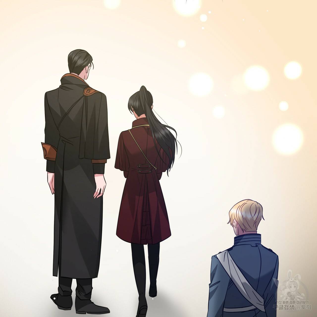 미남과 야수 75화 42