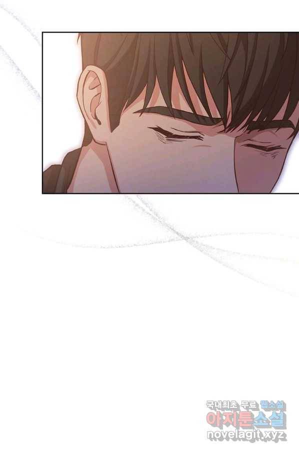 패왕에게 비서가 필요한 이유 63화 36