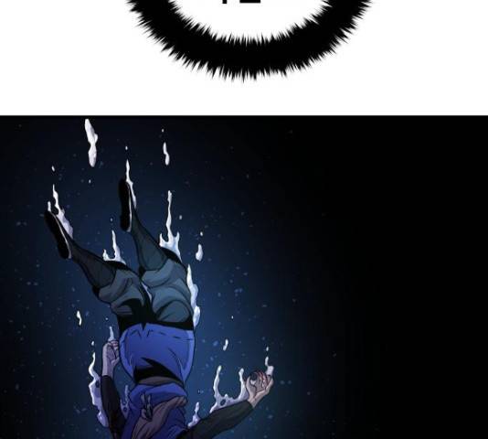 갓트 15화 36