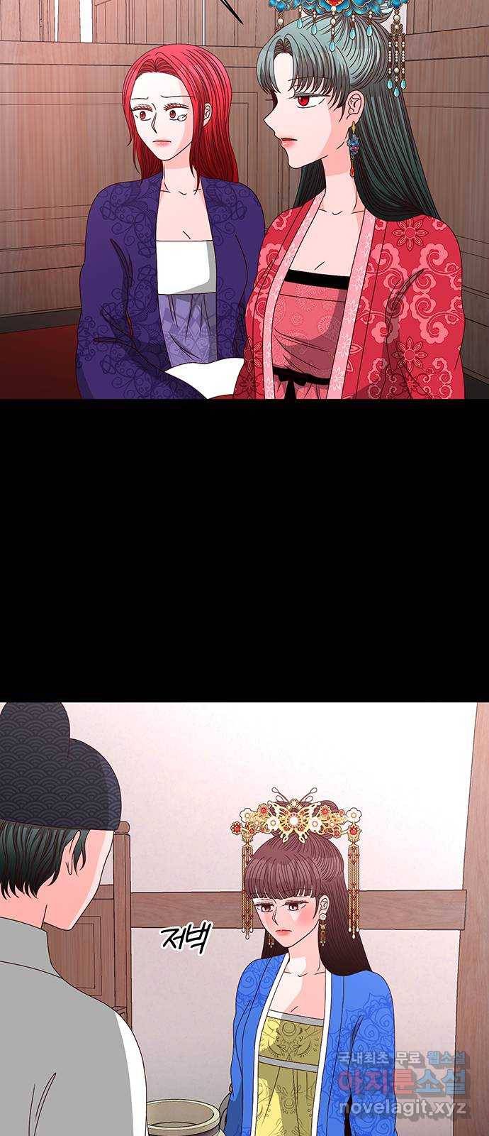 달의 요람 72화 4