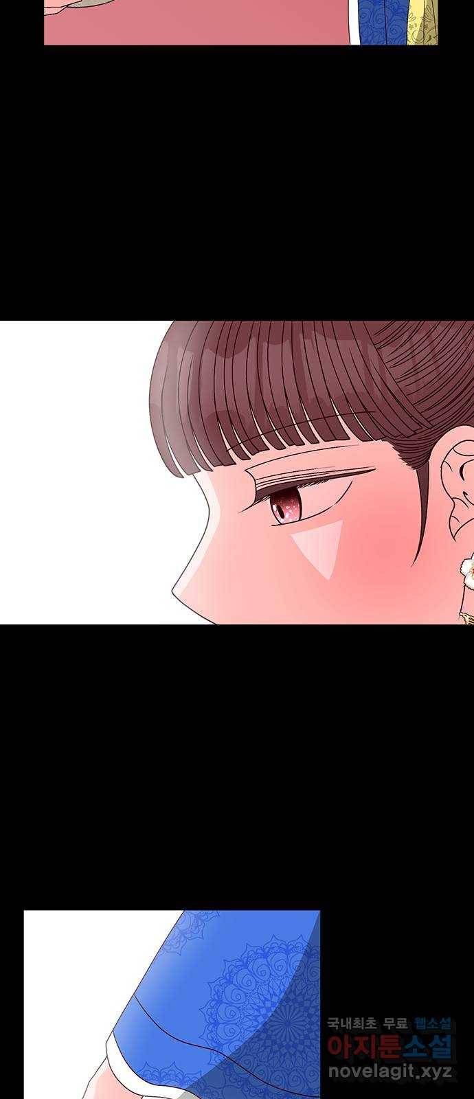 달의 요람 72화 6