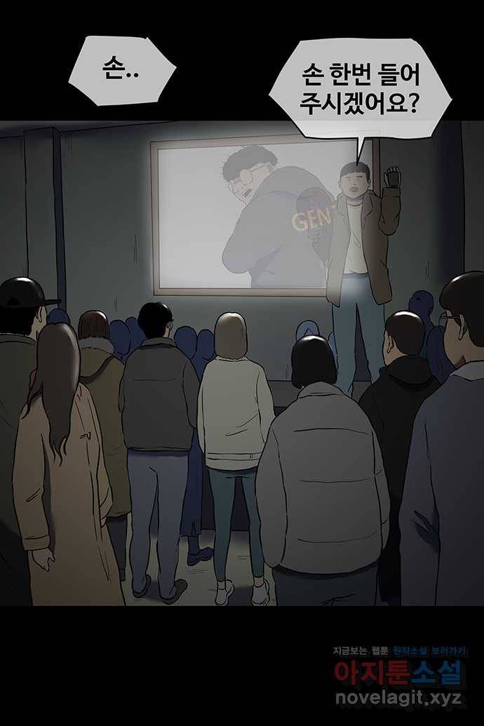 신림/남/22 48. 손 26