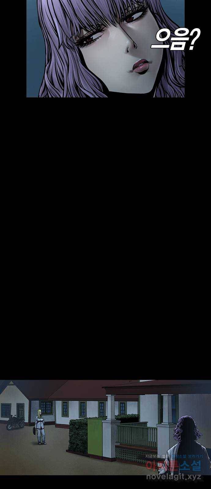 침묵의 밤 25화 37