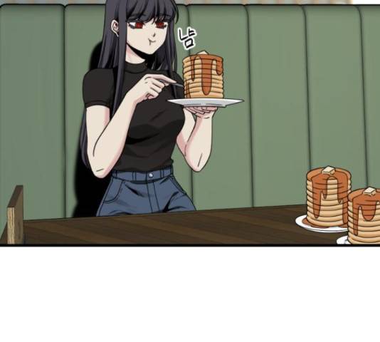 히어로 킬러 66화 43