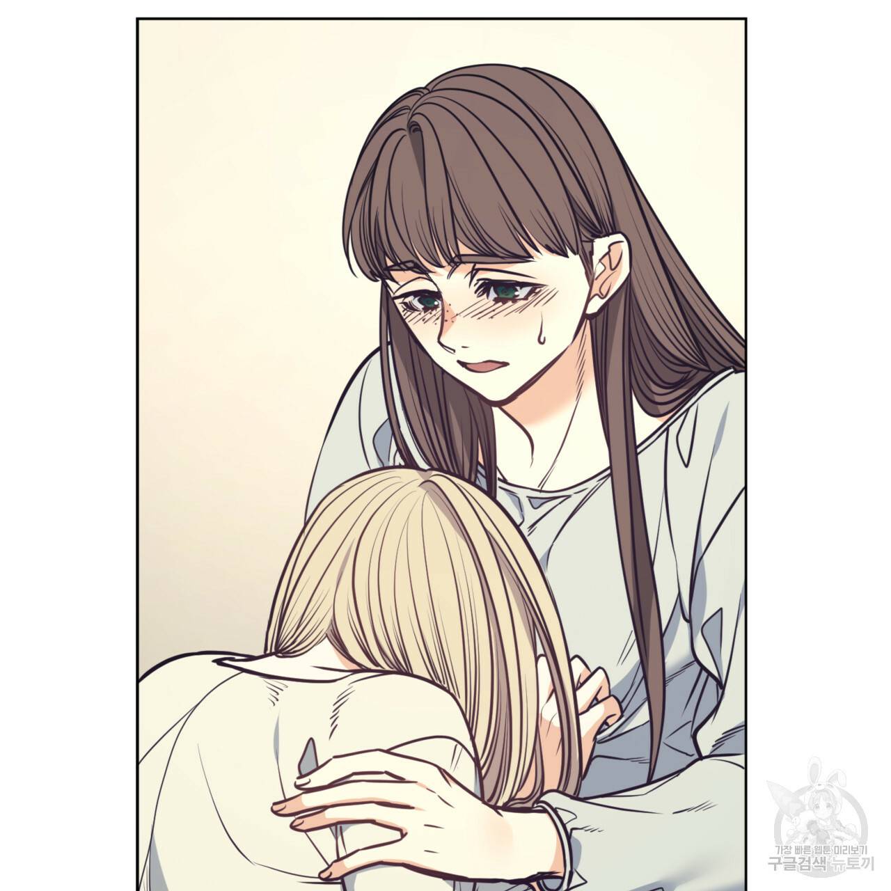 마귀 리디북스 91화 24