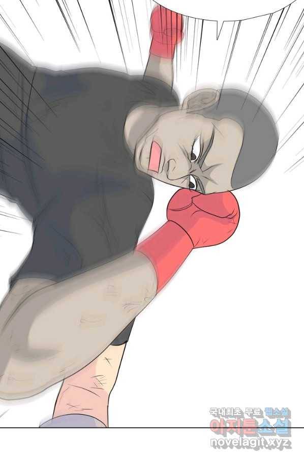 고교전설 238화 피지컬 몬스터 (3) 41