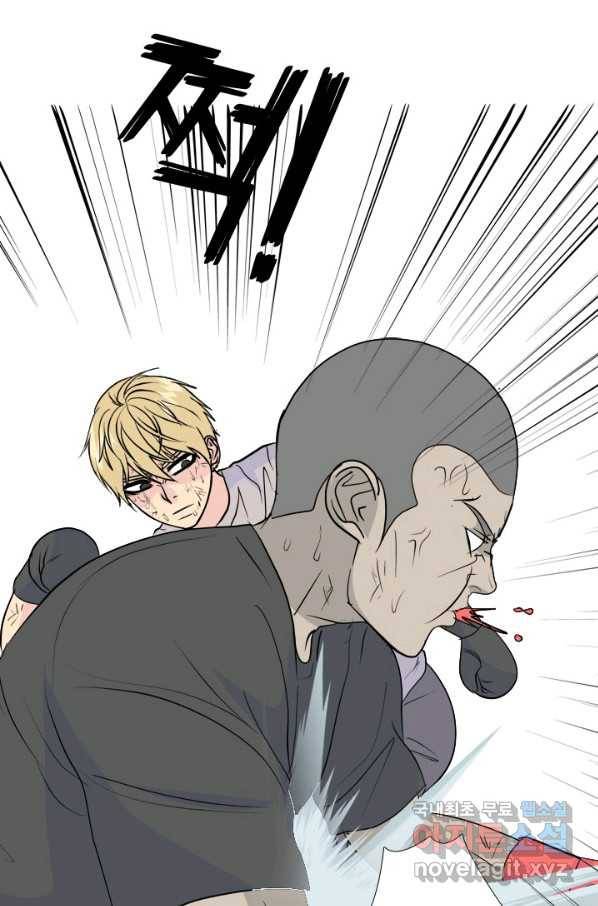 고교전설 238화 피지컬 몬스터 (3) 46