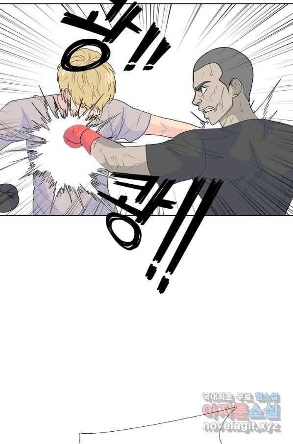 고교전설 238화 피지컬 몬스터 (3) 60