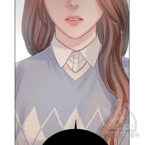 반드시 해피엔딩 56화 28