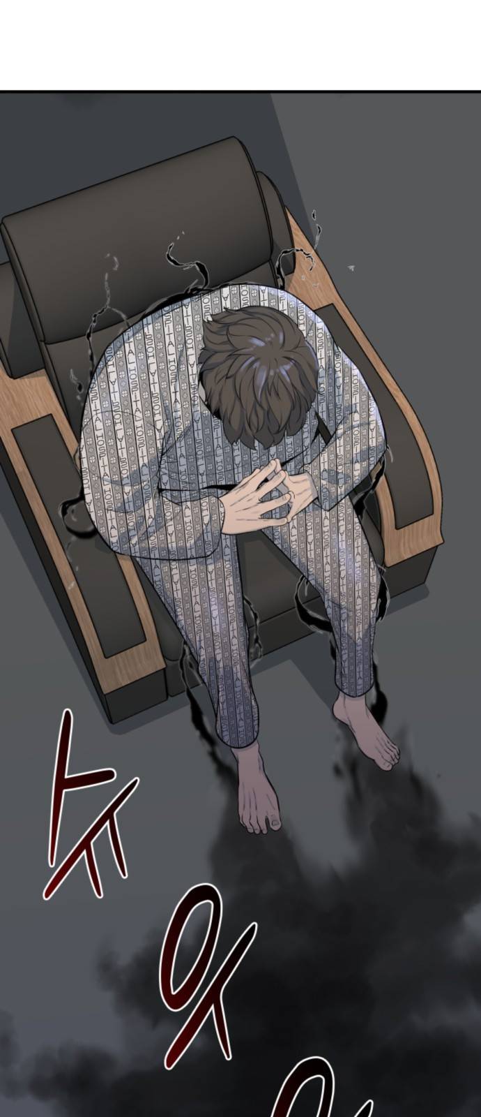 밀실 마피아 게임 1화. 밀실에 갇히다 40