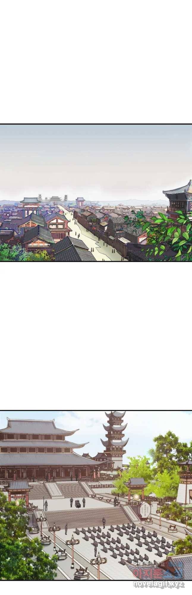 대사형 선유 32화 8