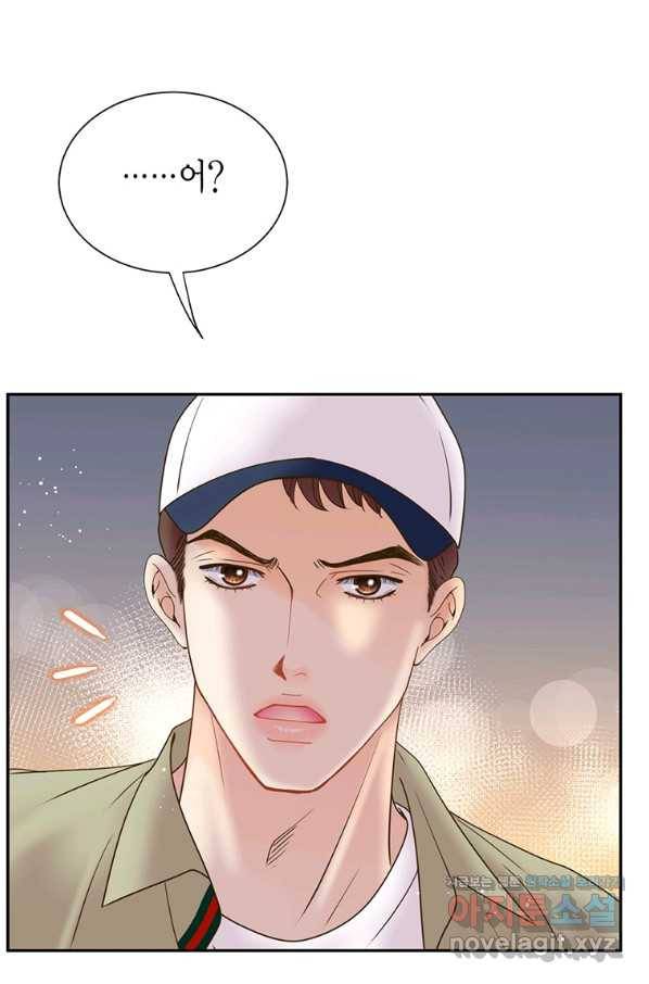 압도적 그대 93화(재준 외전 1회) 21