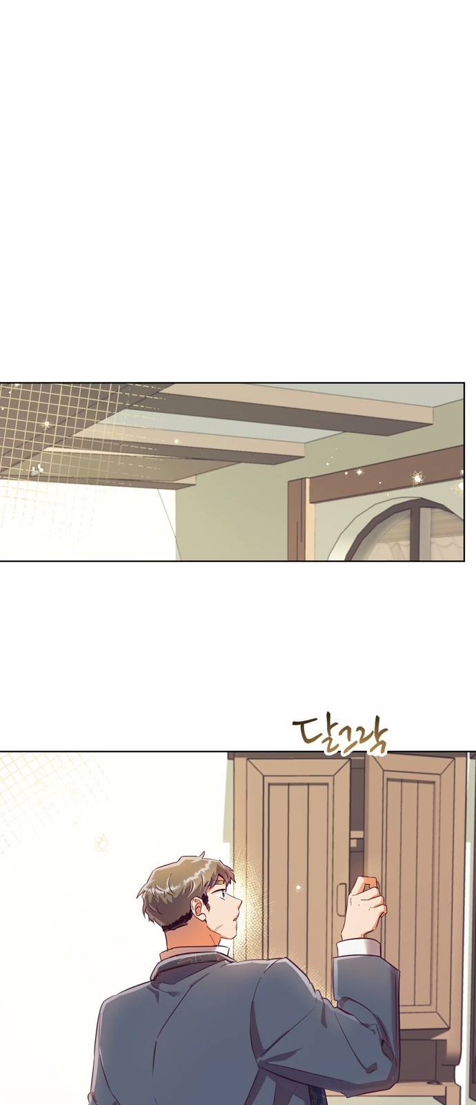 원작은 완결난 지 한참 됐습니다만 24화 8
