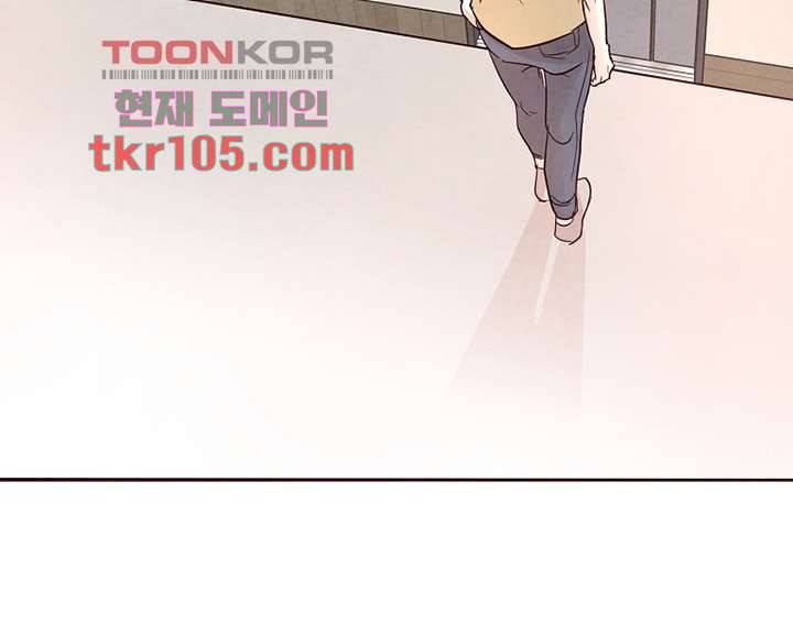 겨울과 봄사이 33화 41