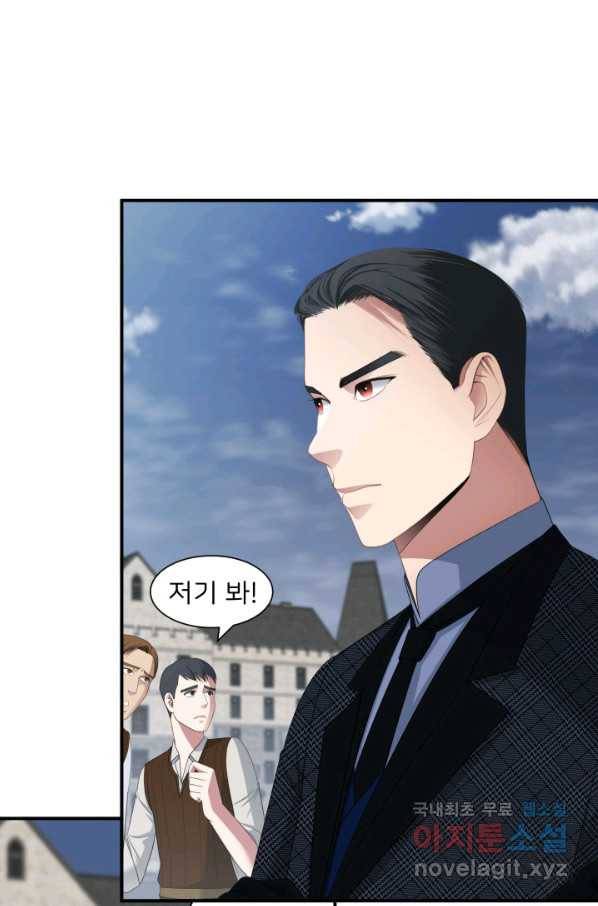 시한부 악녀가 복수하는 방법 34화 1