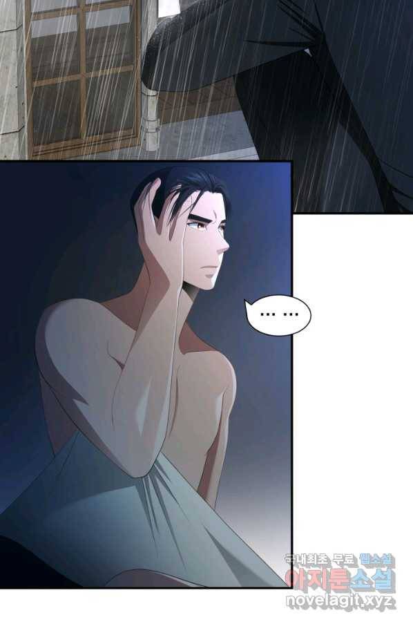 시한부 악녀가 복수하는 방법 34화 9