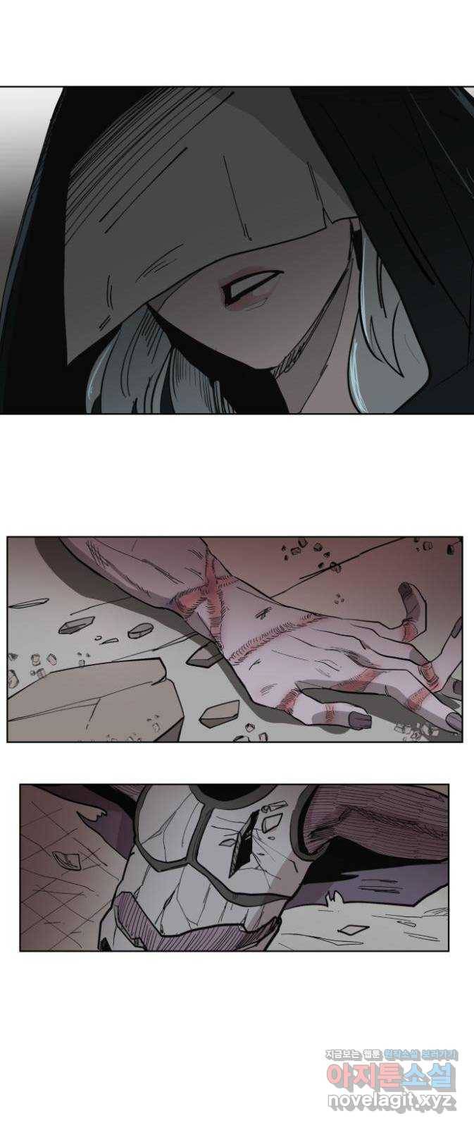 붉은 이정표 8화 초대하지 않은 자들 15