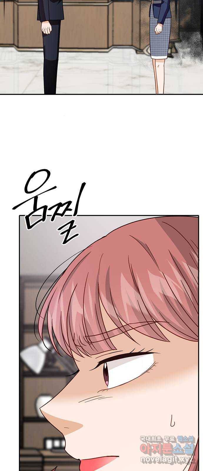 열녀박씨 계약결혼뎐 71화 3