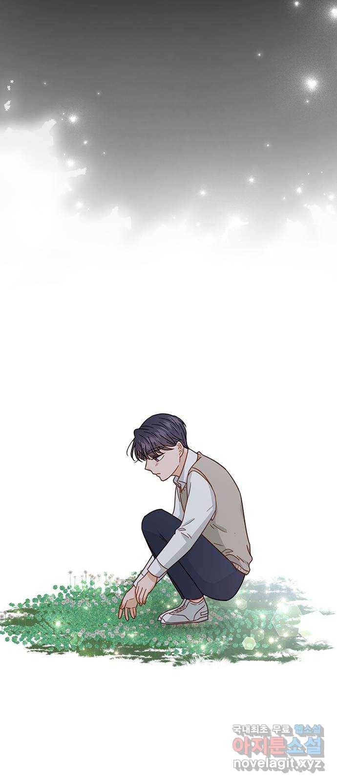 열녀박씨 계약결혼뎐 71화 14