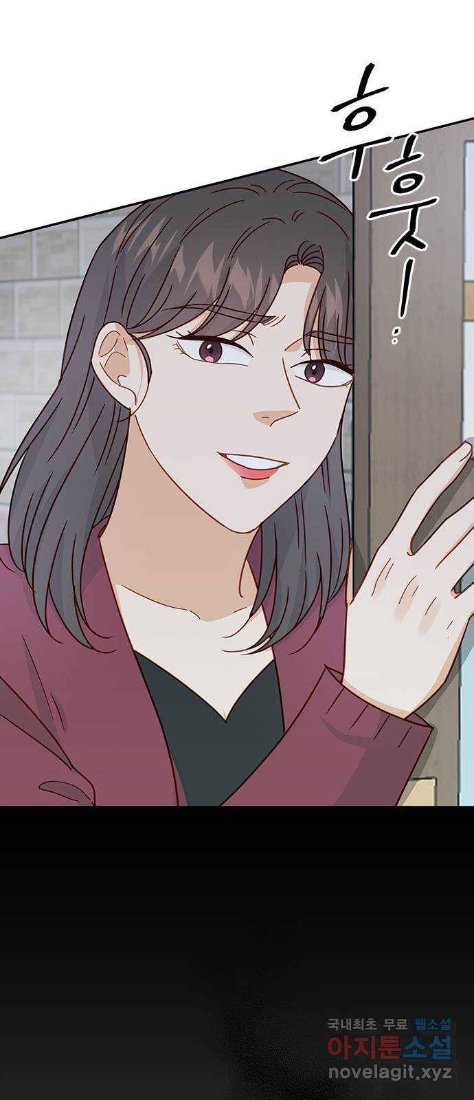 열녀박씨 계약결혼뎐 71화 41