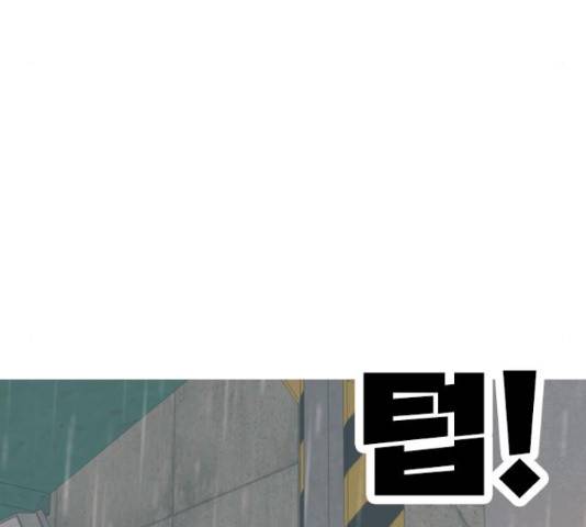 연놈 327화 131