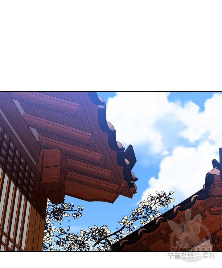 조선 세자빈 실종사건 36화 29