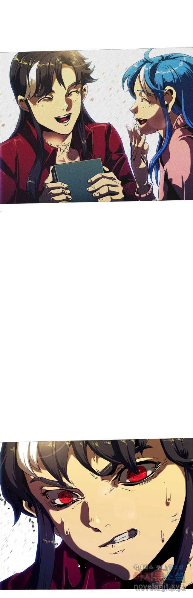 블랙 베히모스 450화 누구를 위하여 종은 울리나(4) 7