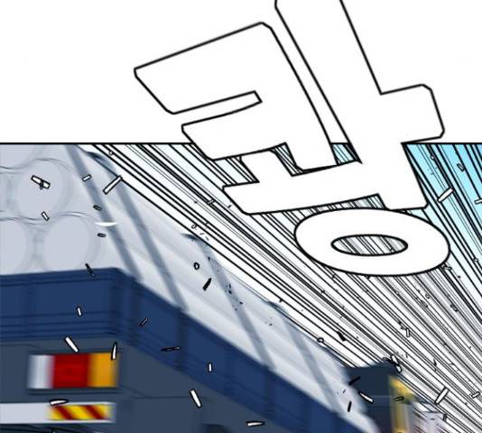 아빠같은 남자 48화 5