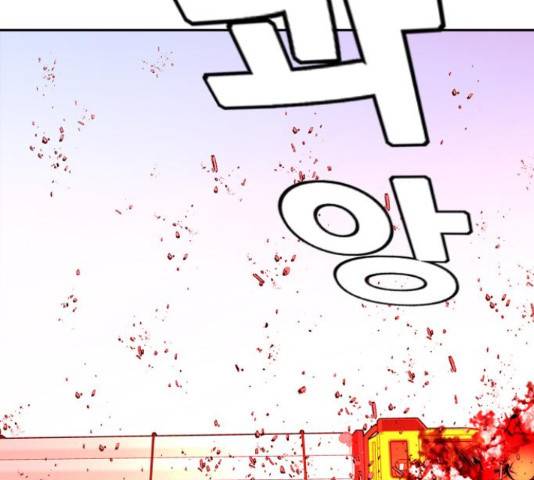 아빠같은 남자 48화 26