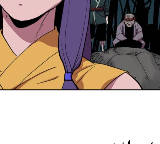 엽사:요괴사냥꾼 61화 24