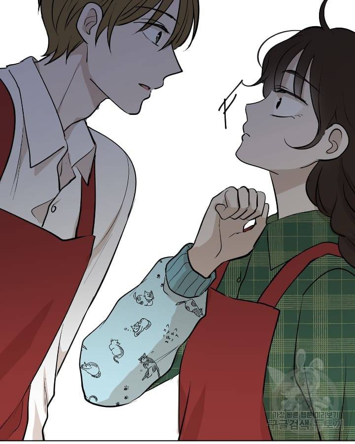 마녀는 사랑하지 않아도 괜찮아요 17화 35