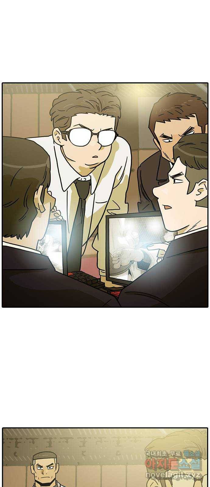태권보이 ROUND.55 난 대미지 무효다! 17