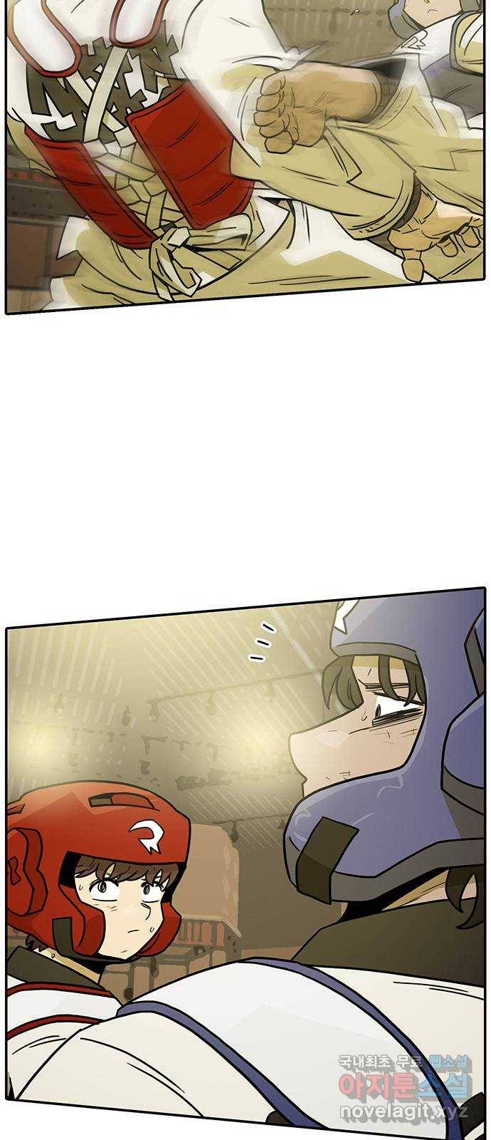 태권보이 ROUND.55 난 대미지 무효다! 65