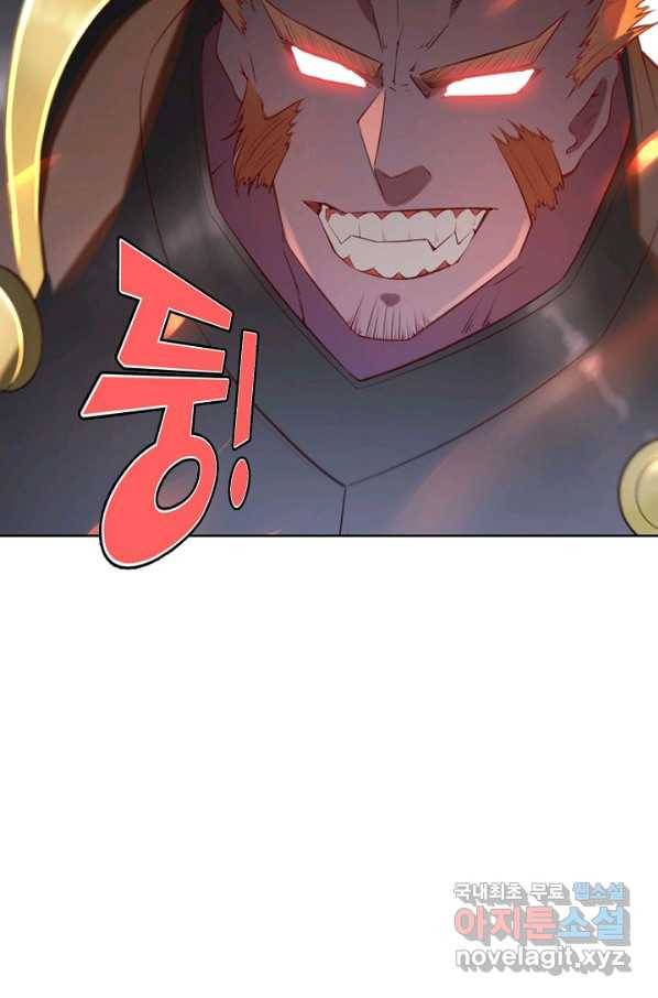 백련성신 652화 65