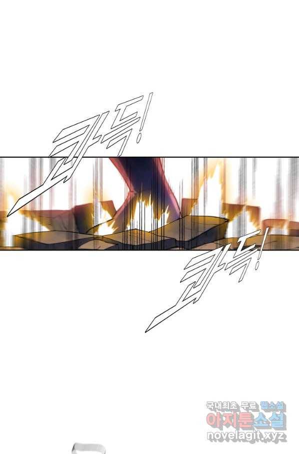 백련성신 652화 82