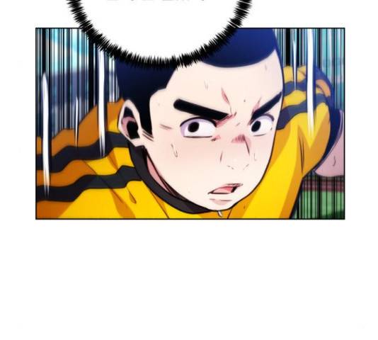 탑코너 시즌2 45화 26