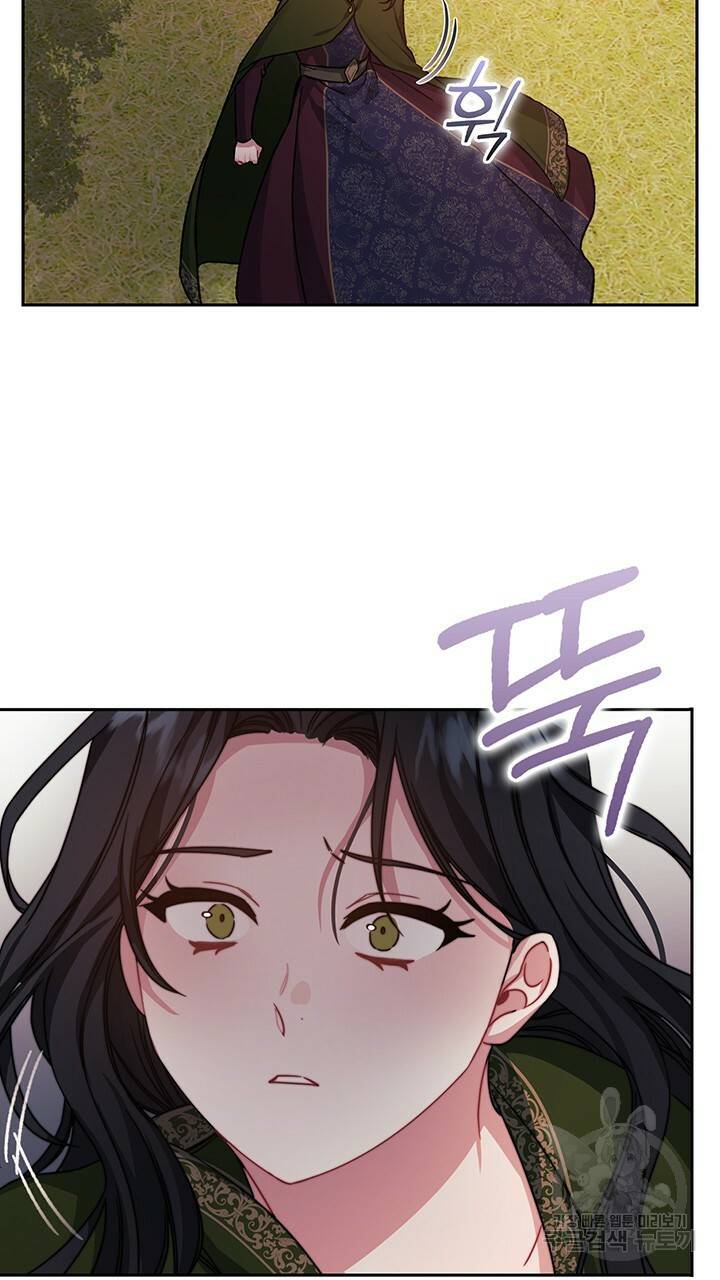 그대 사자의 이름으로 28화 53