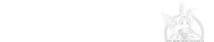 조선 세자빈 실종사건 57화 8