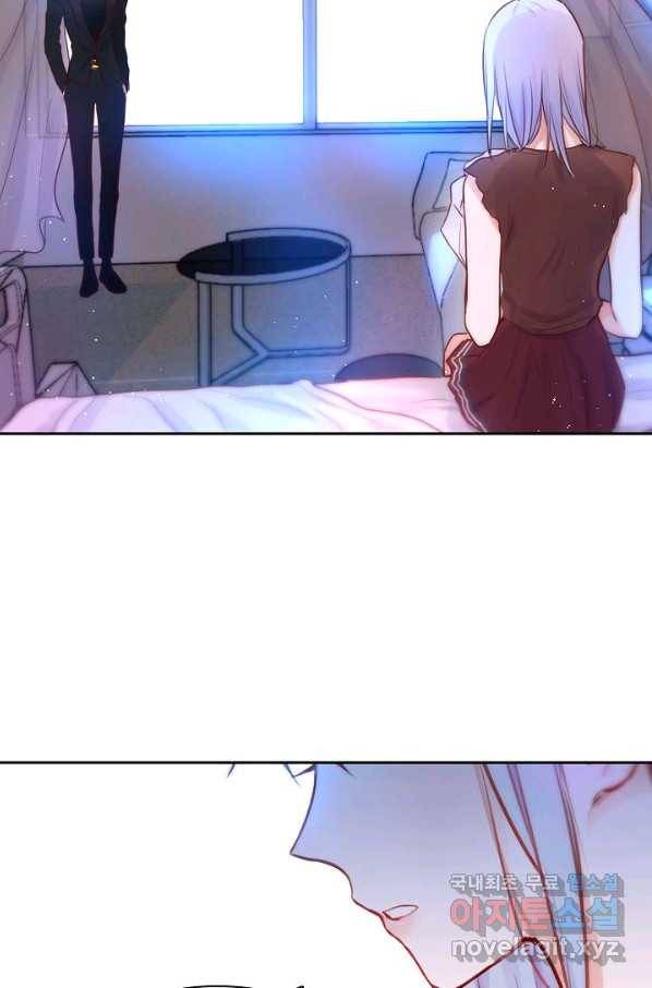 저승사자와 함께 16화 84