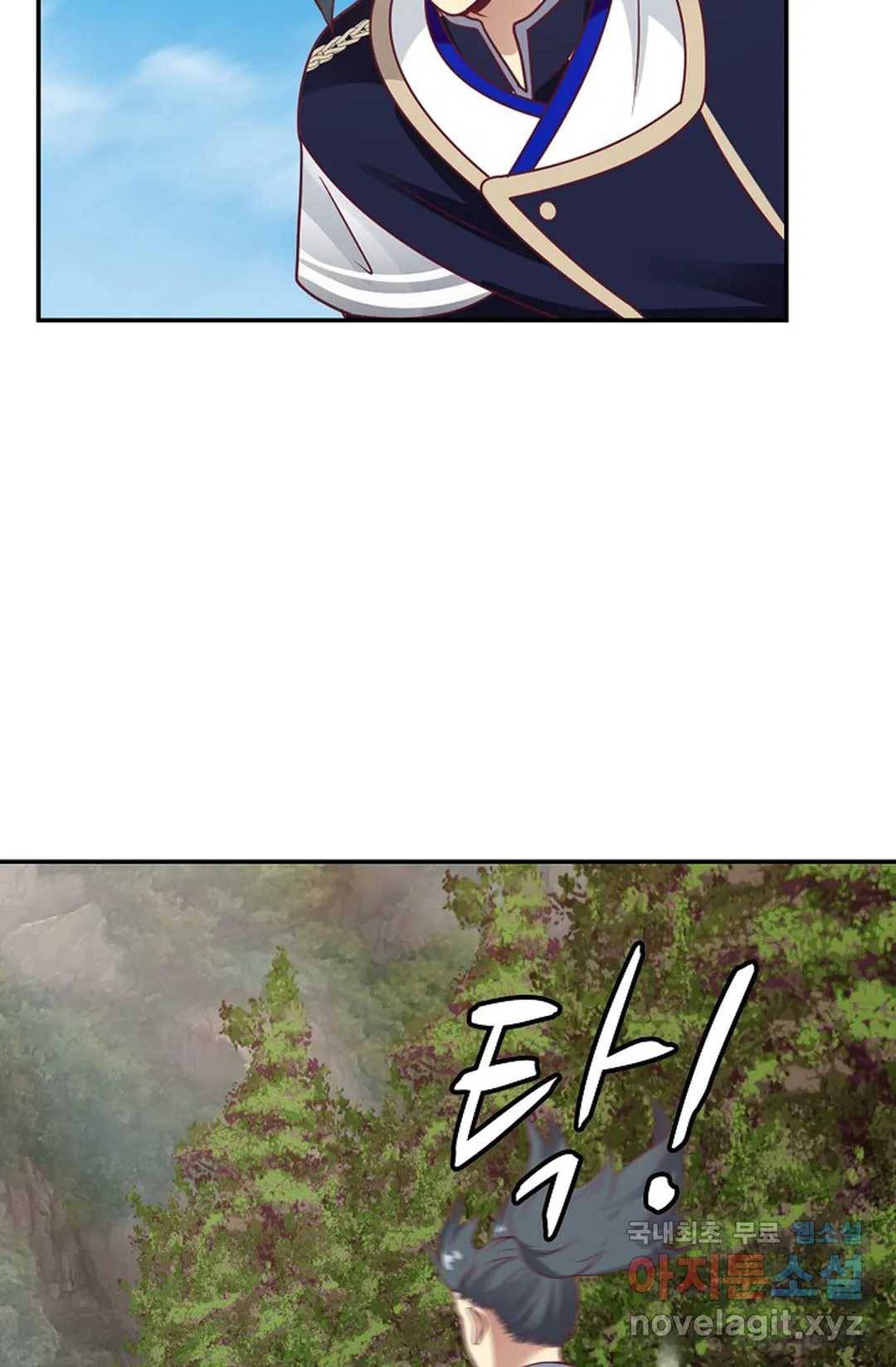 무련전봉 596화 23
