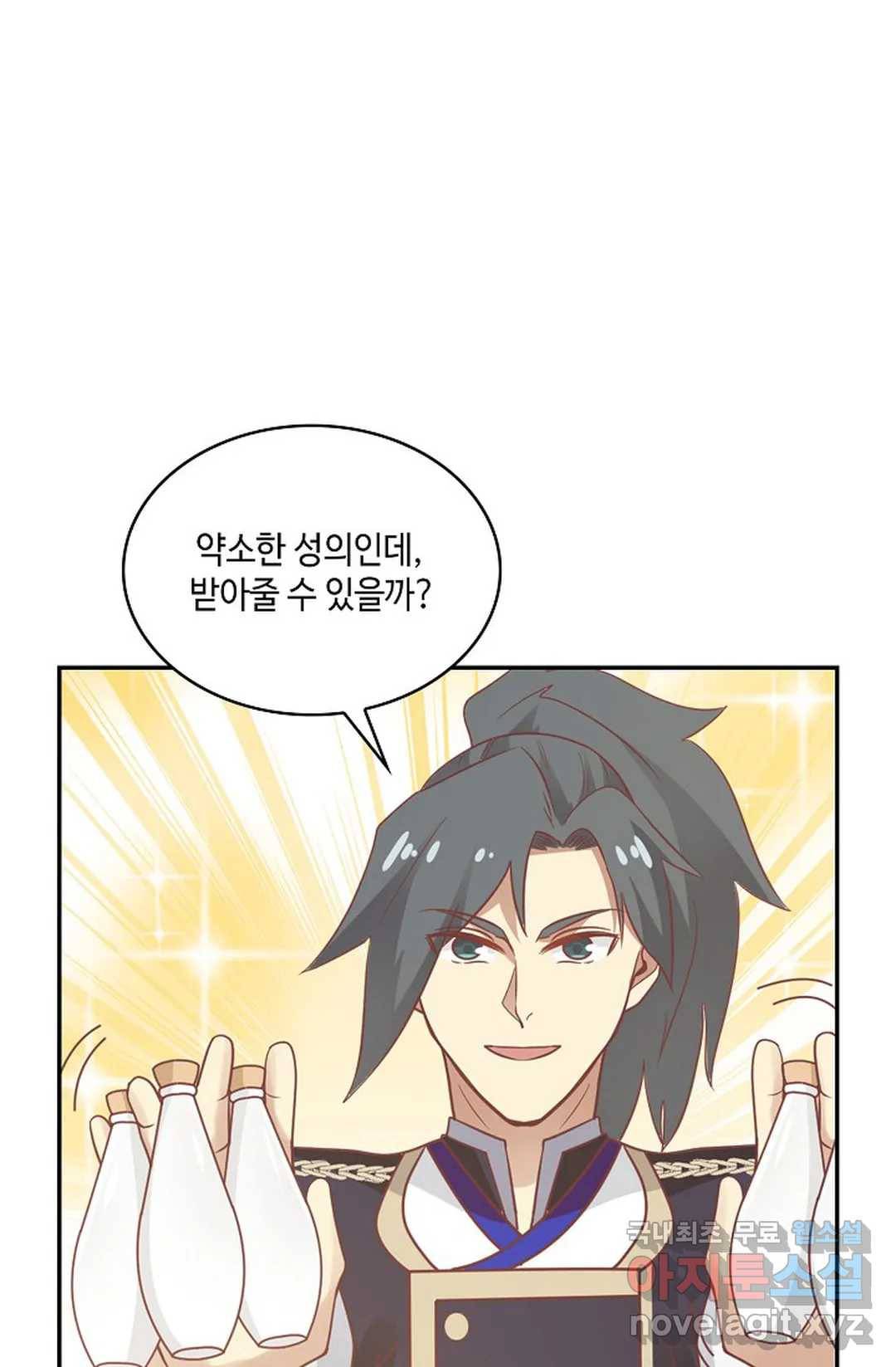 무련전봉 596화 27