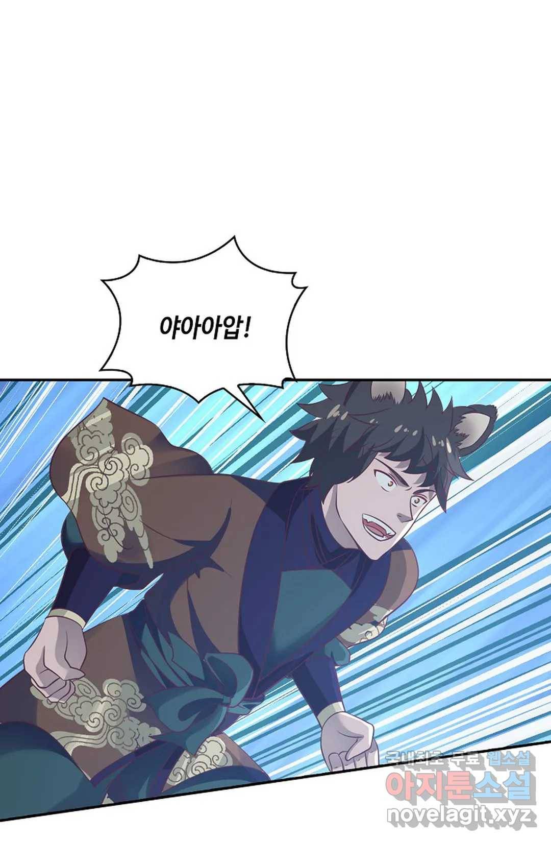 무련전봉 596화 44