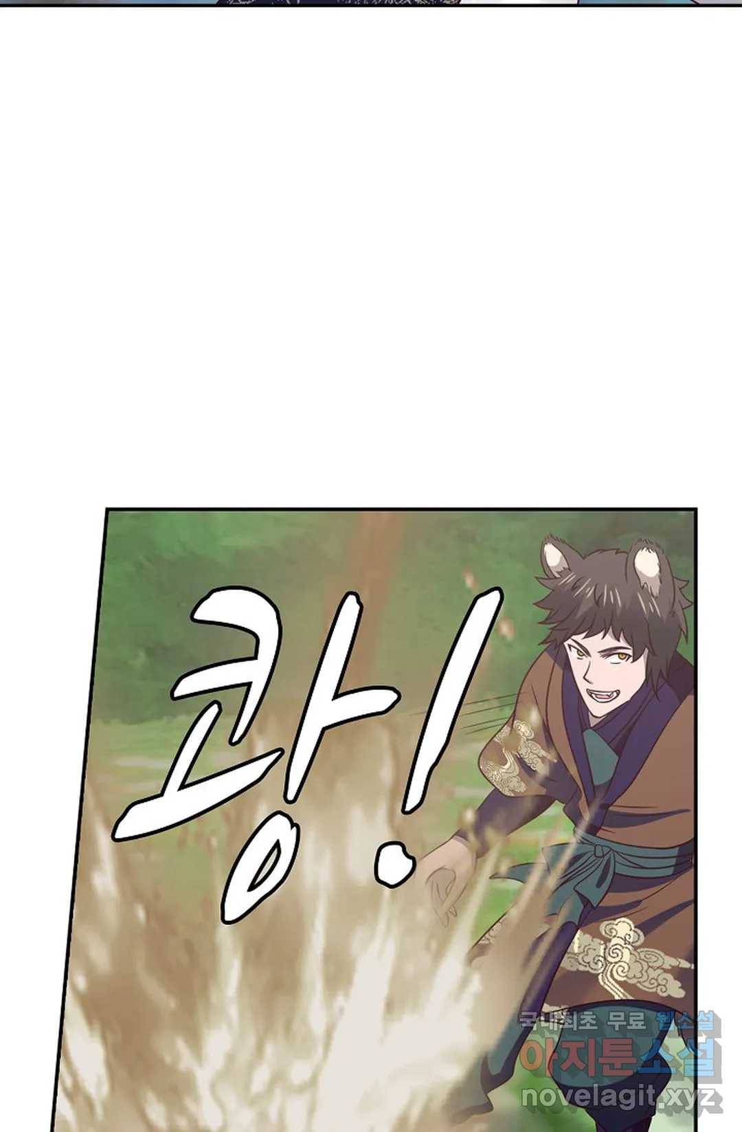 무련전봉 596화 52