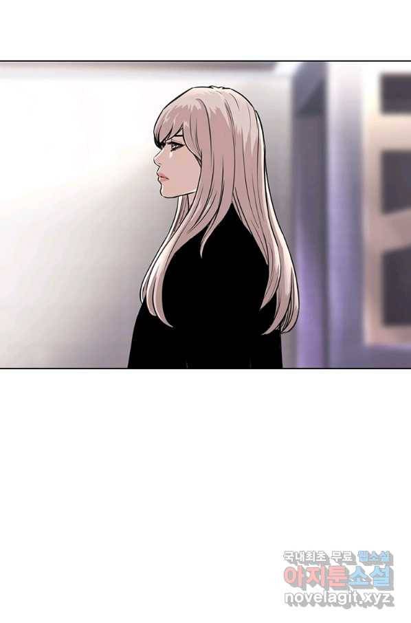 귀싸대기 33화 5