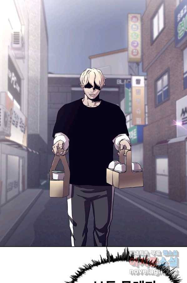 귀싸대기 33화 172