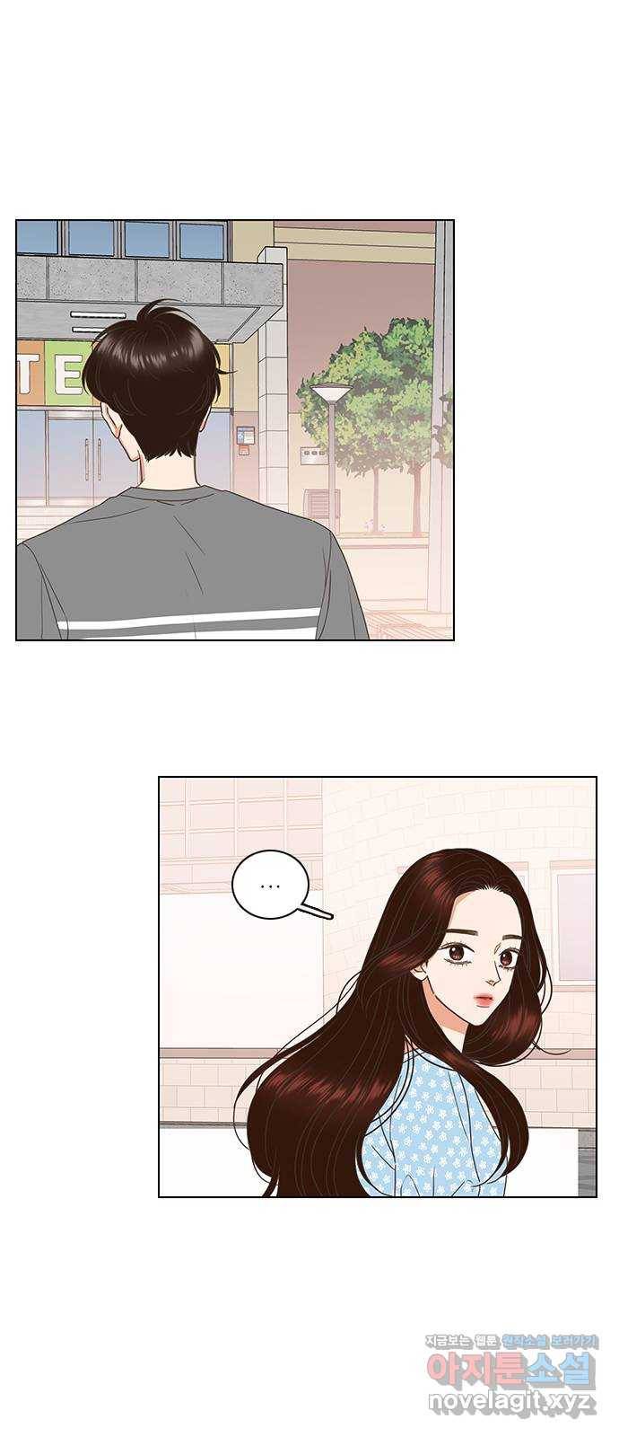 좋은데 어떡해 69화 5
