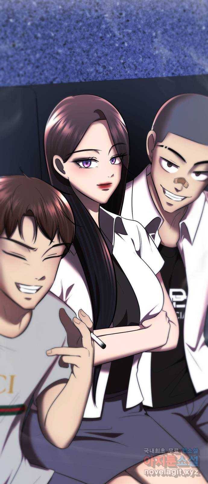 존잘주의 35화. 오랜만이다? 113