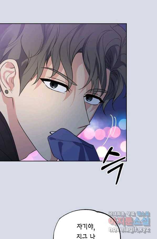 알아채기 쉬운 24화 7